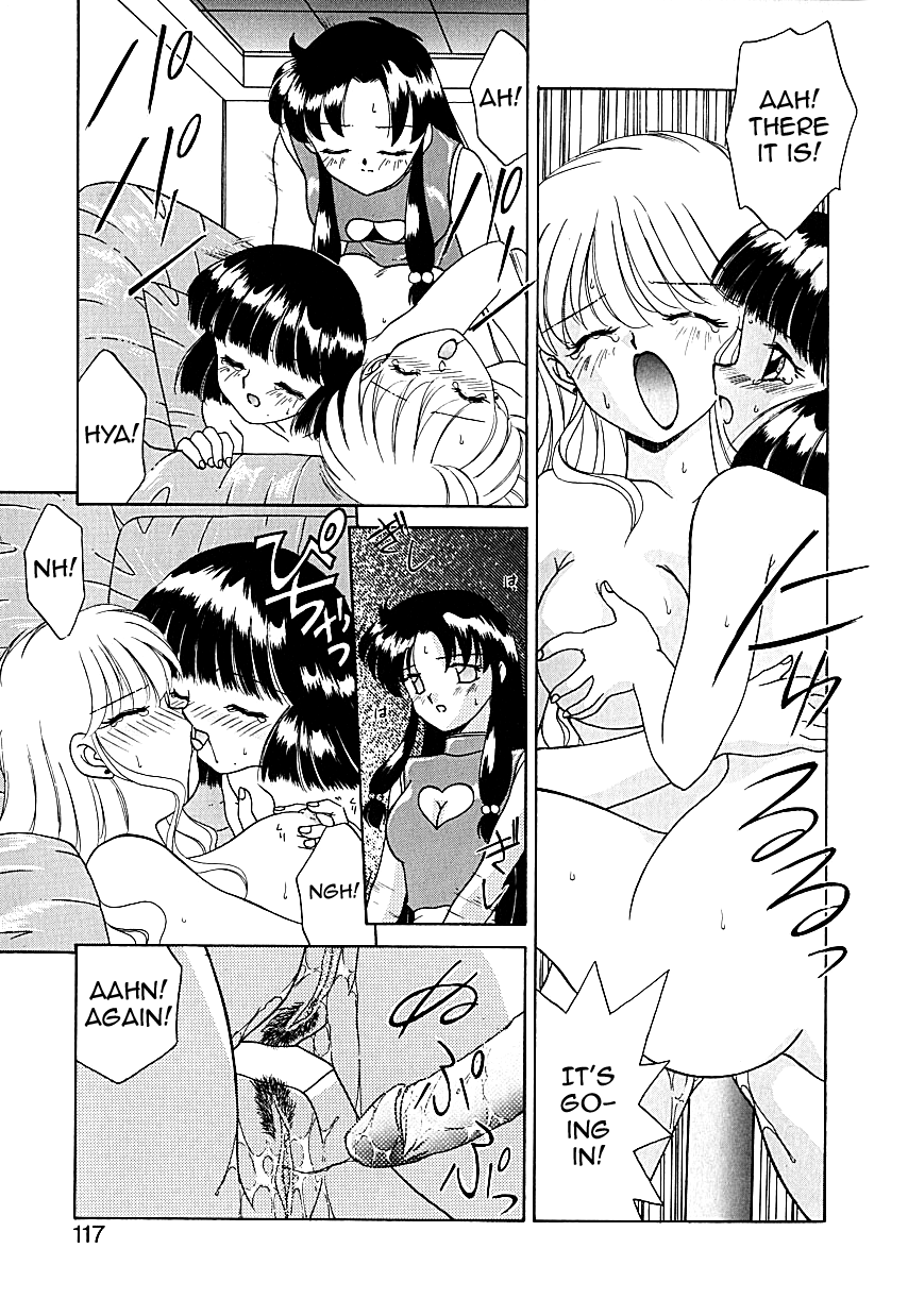 [あきふじさとし] パレードパレード 1-3 (存在理由) [英訳]