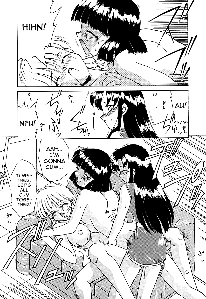 [あきふじさとし] パレードパレード 1-3 (存在理由) [英訳]