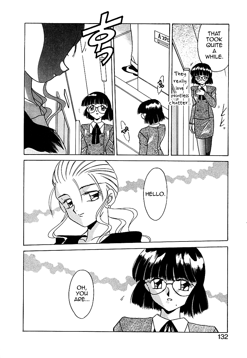 [あきふじさとし] パレードパレード 1-3 (存在理由) [英訳]