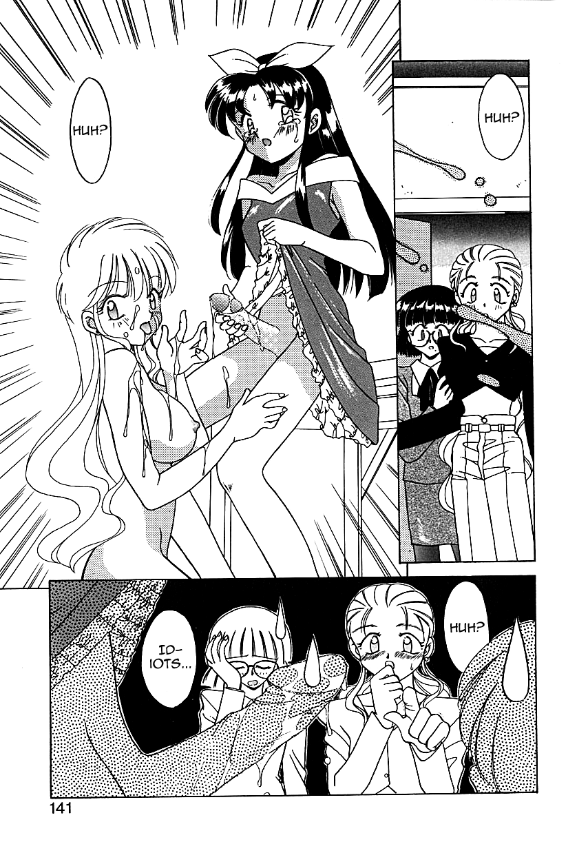 [あきふじさとし] パレードパレード 1-3 (存在理由) [英訳]