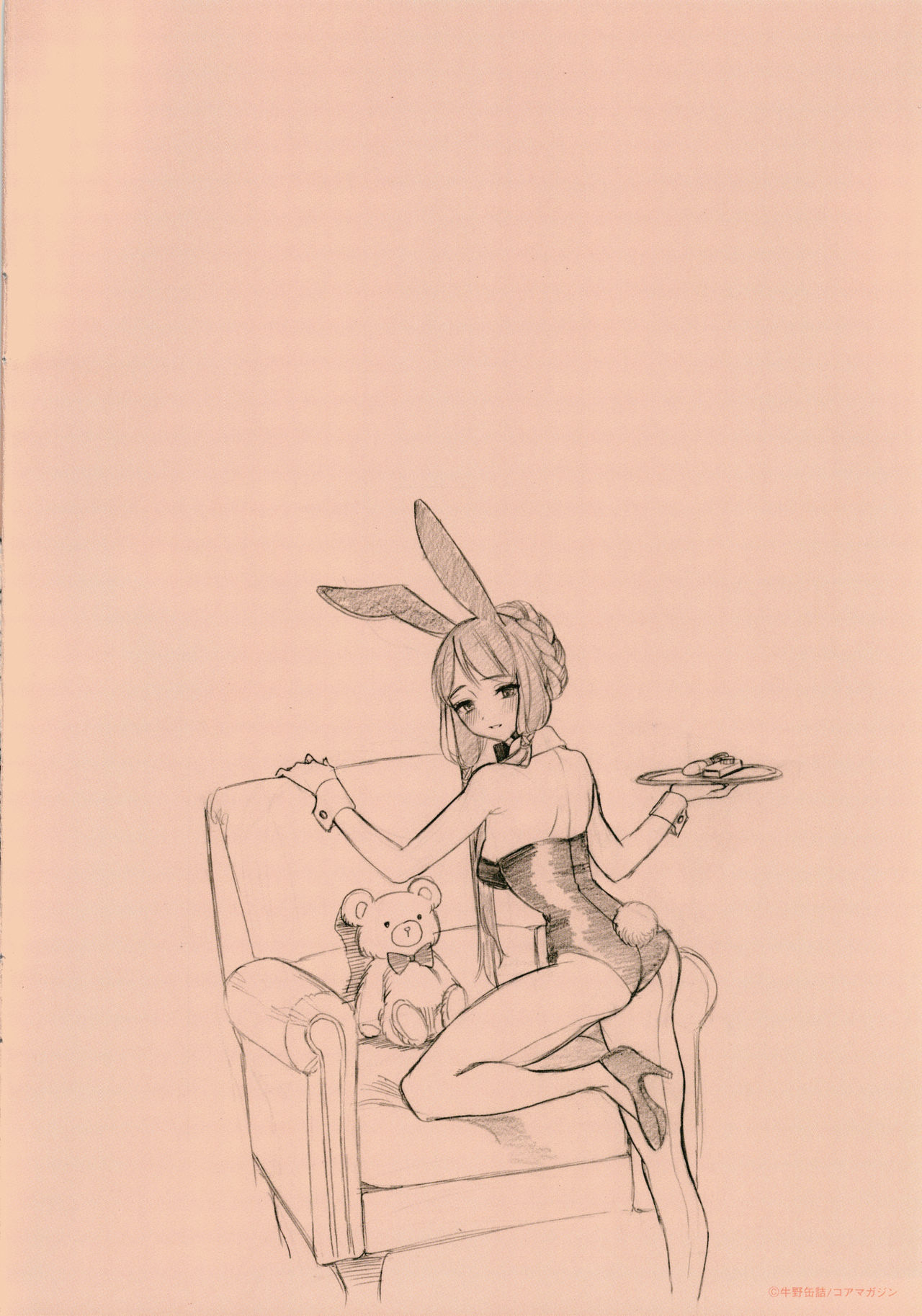 [牛野缶詰] いろはにほへと + 8P小冊子