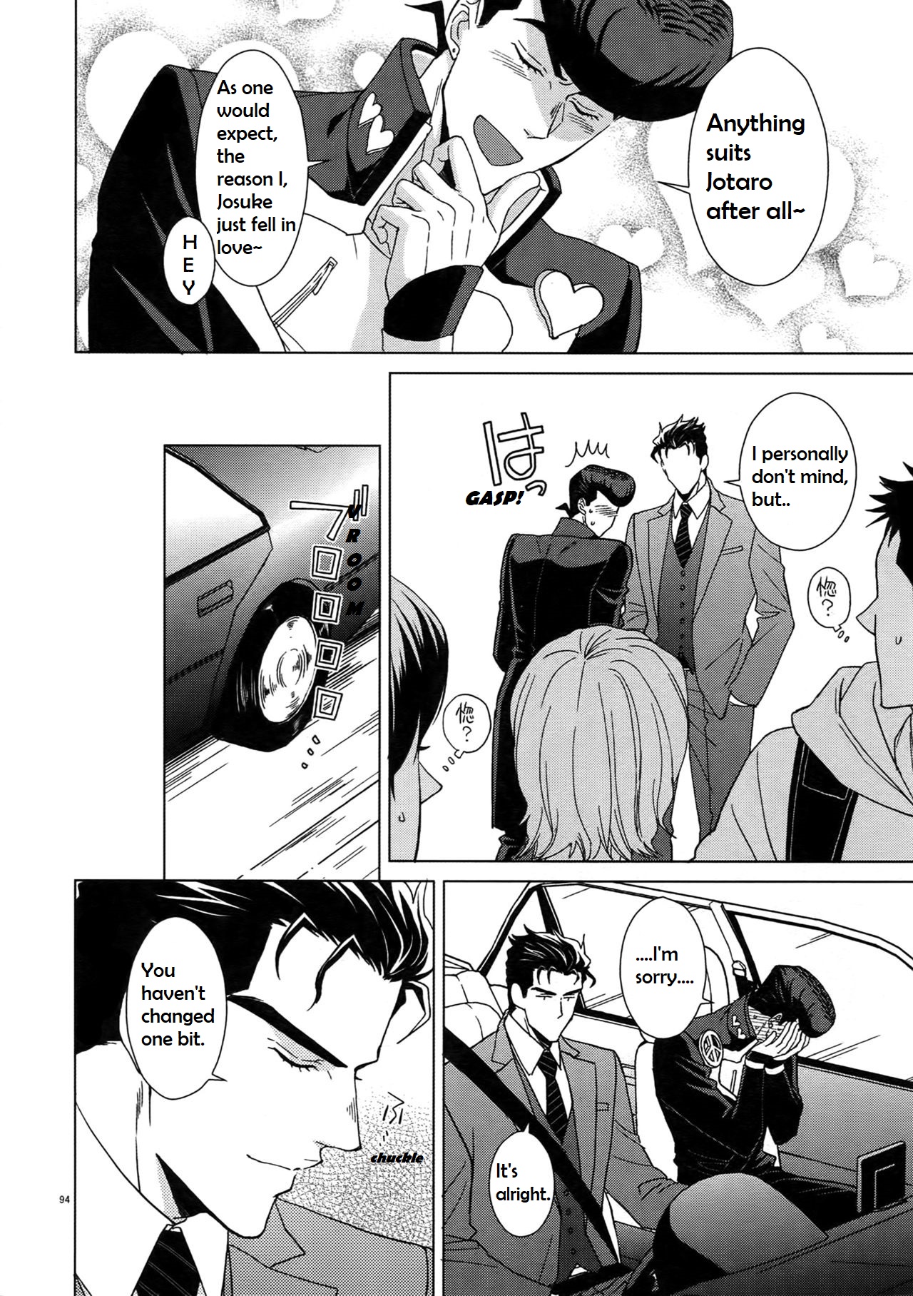 (C96) [地下堂 (ハルコ)] Rendezvous! (TRSK LOG 2) (ジョジョの奇妙な冒険) [英訳]