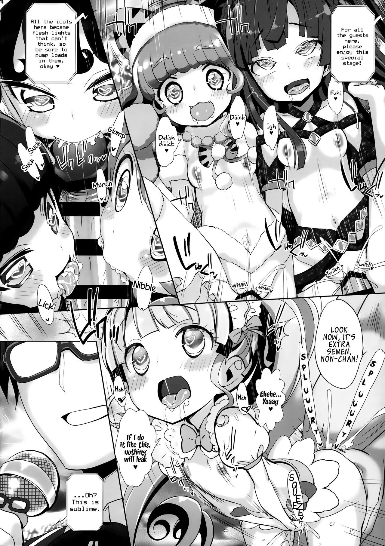 (COMIC1☆11) [ふらいぱん大魔王 (提灯暗光)] システムですから♥#6 (プリパラ) [英訳]