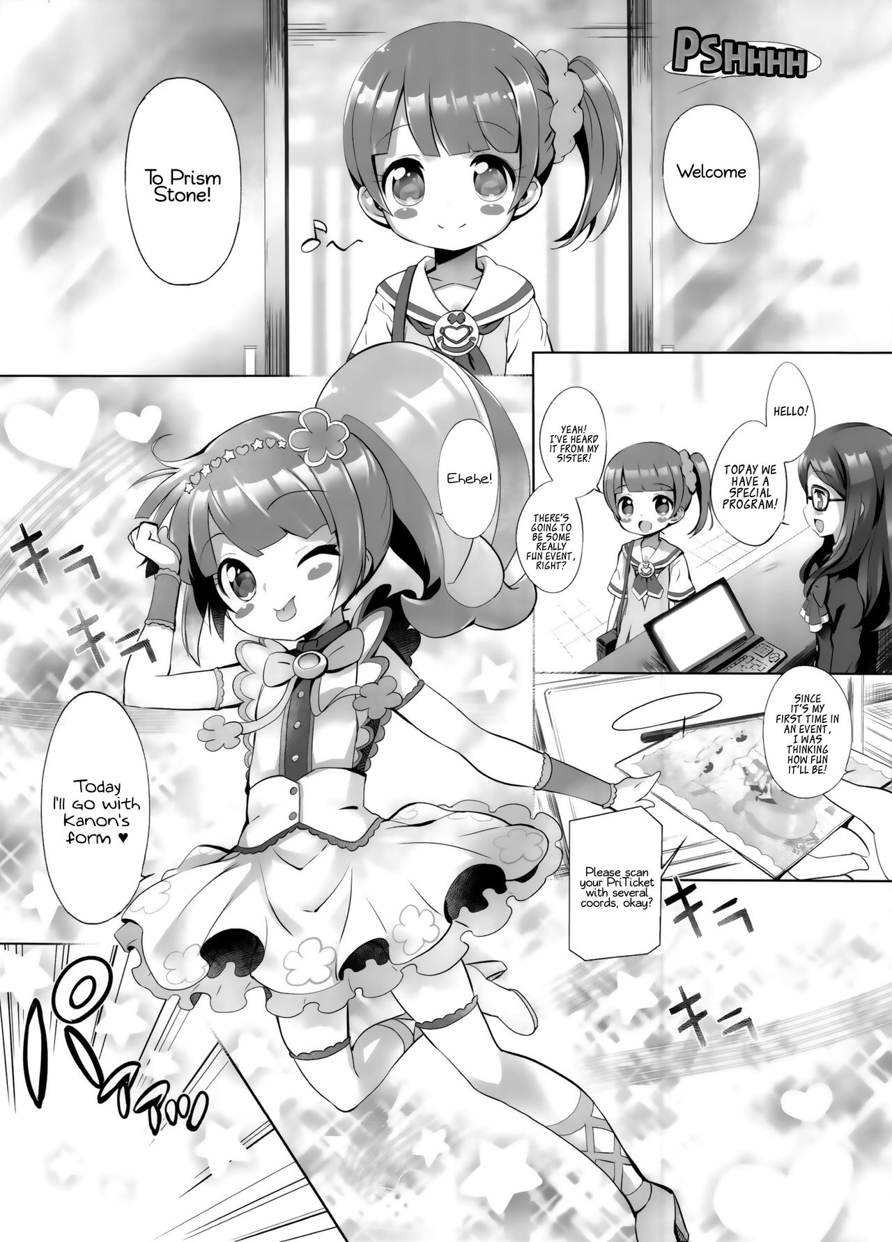 (C90) [ふらいぱん大魔王 (提灯暗光)] システムですから♥#4 (プリパラ) [英訳]