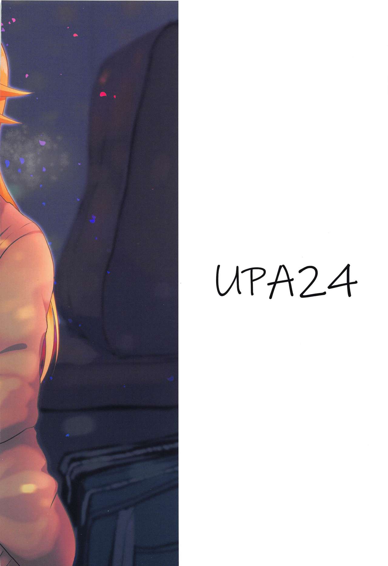 (IDOL STAR FESTIV@L 08) [UPA24 (うぱ西。)] May You Make Me Happy? (アイドルマスター シャイニーカラーズ、アイドルマスター ミリオンライブ!)