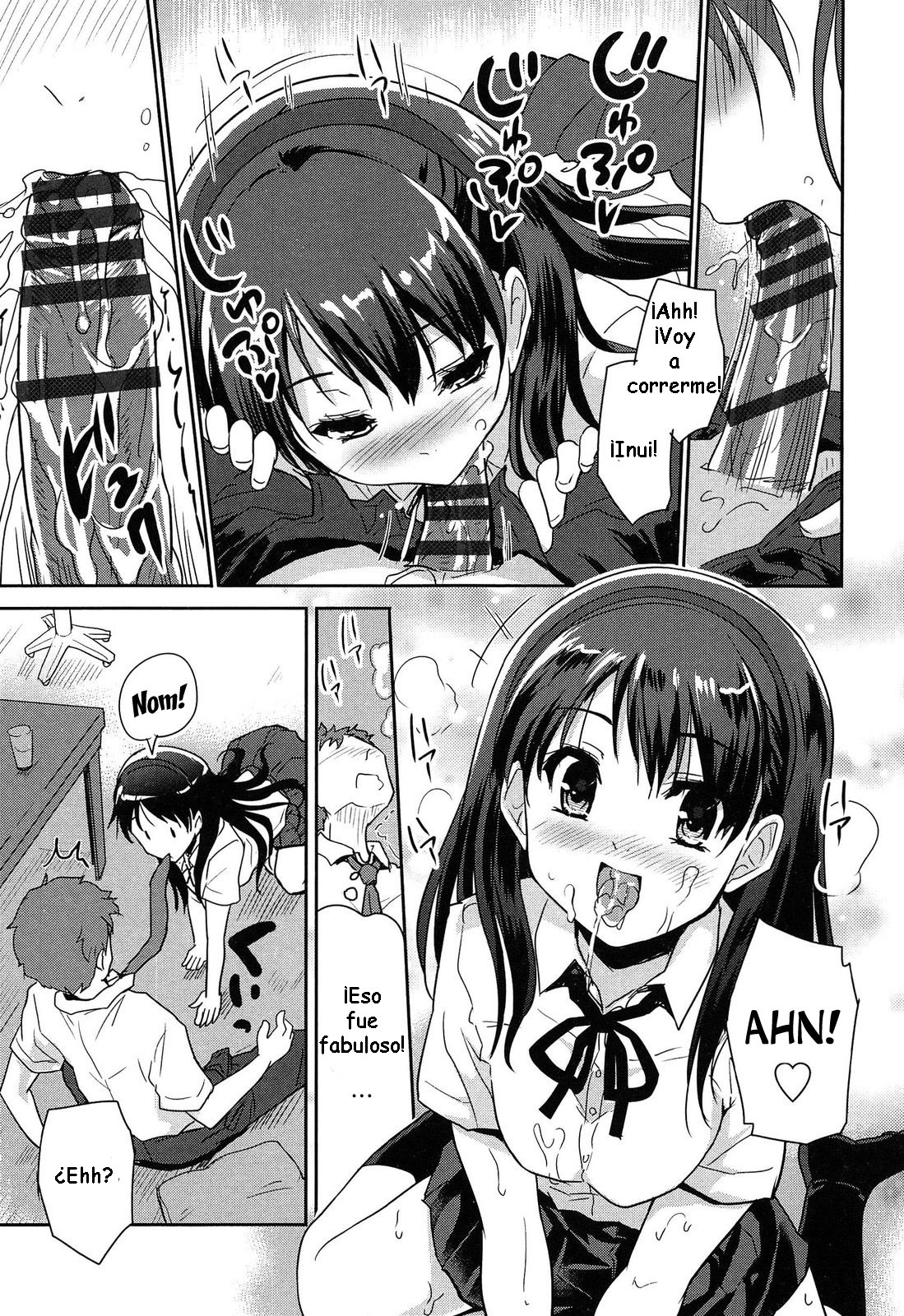 ワンダフルガールゼンペン|ウナチカマラビロサ