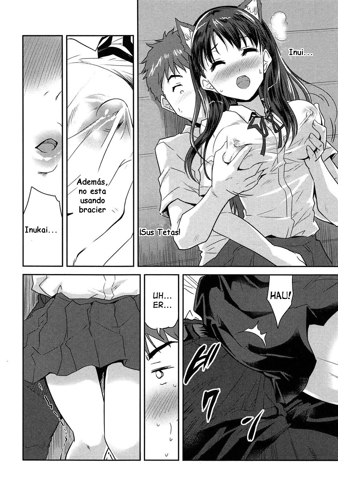 ワンダフルガールゼンペン|ウナチカマラビロサ