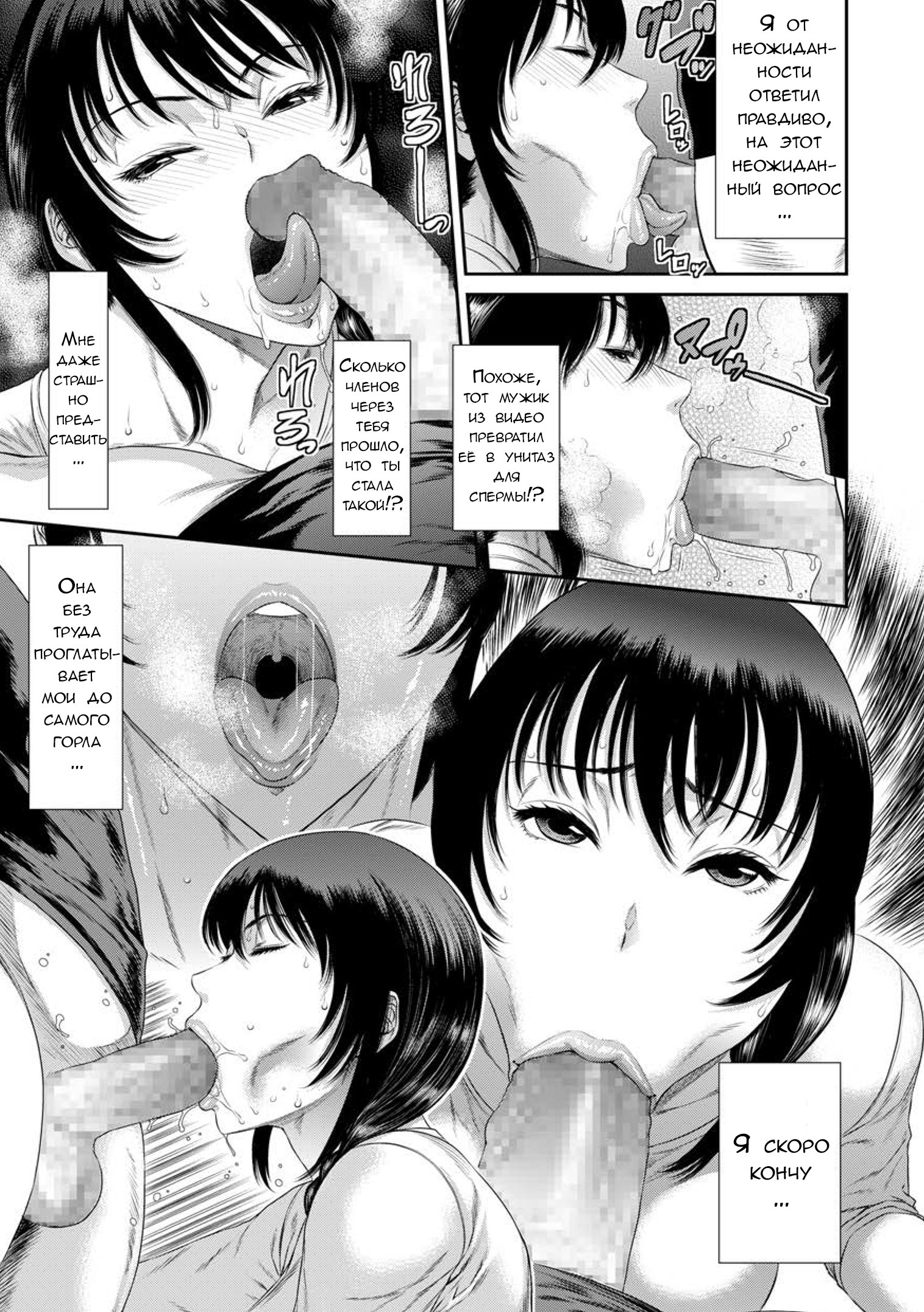 純度の虚像