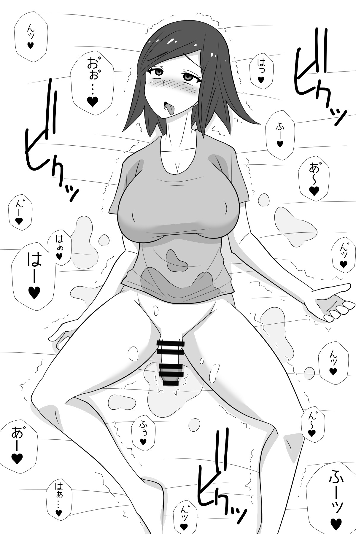 [むっつむー] ふたなりが快楽を得られない惑星のふたなり妻と地球から来た「手コキ屋」さん