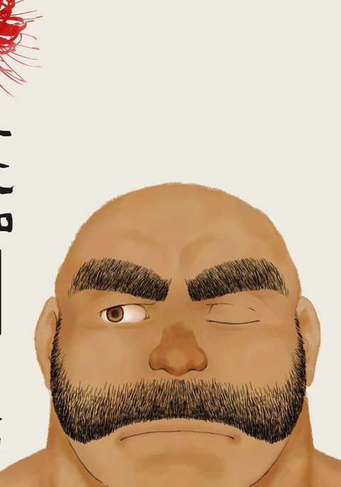 ひとよどぎ ひとよどぎ
