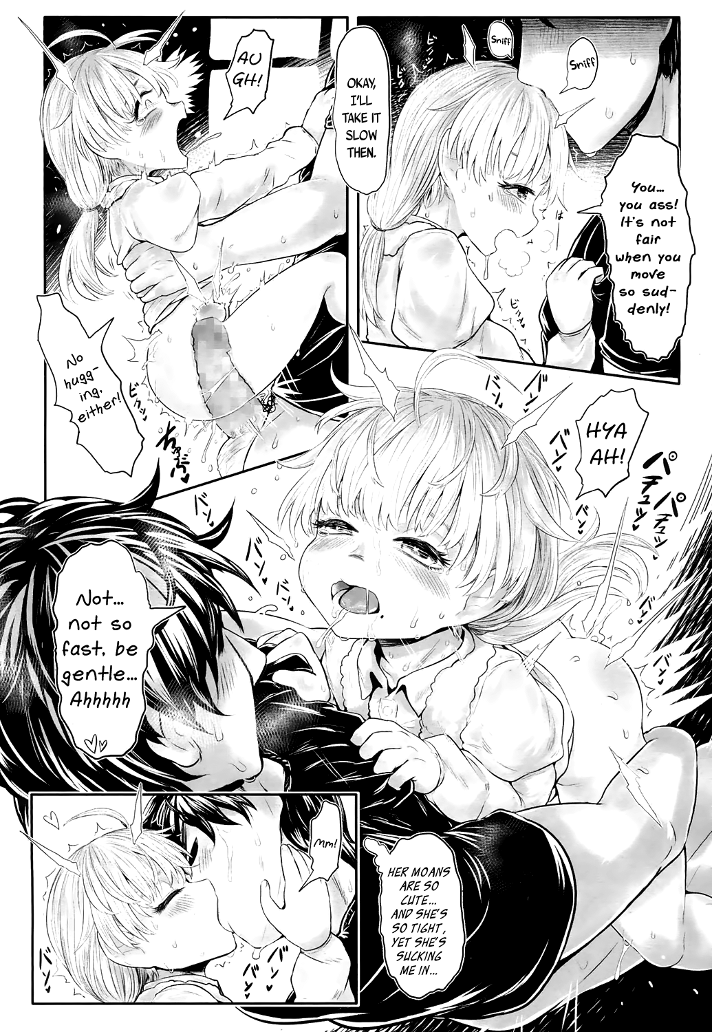 [毒茸人] 故郷の珠婆様 (永遠娘 4) [英訳] [DL版]
