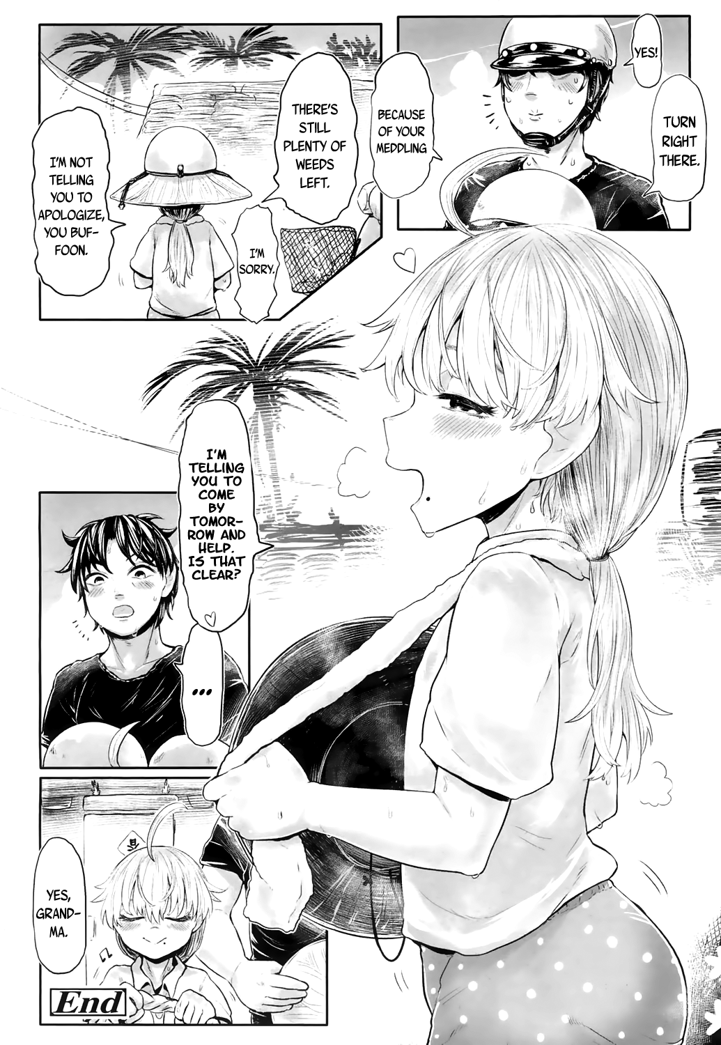[毒茸人] 故郷の珠婆様 (永遠娘 4) [英訳] [DL版]