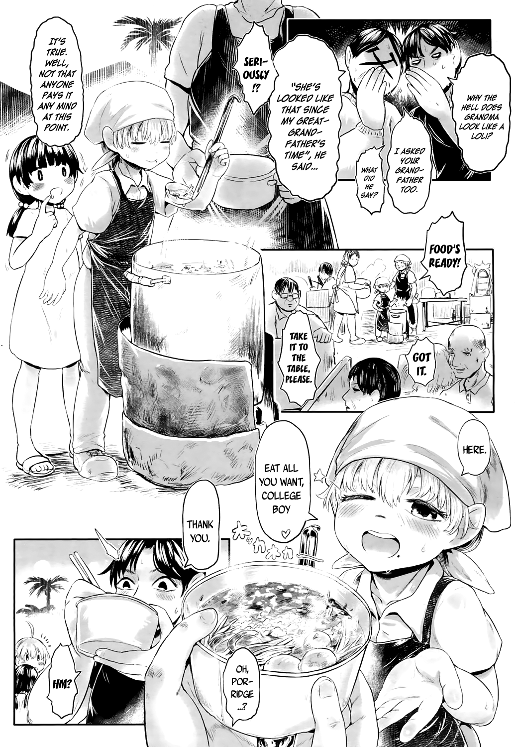 [毒茸人] 故郷の珠婆様 (永遠娘 4) [英訳] [DL版]