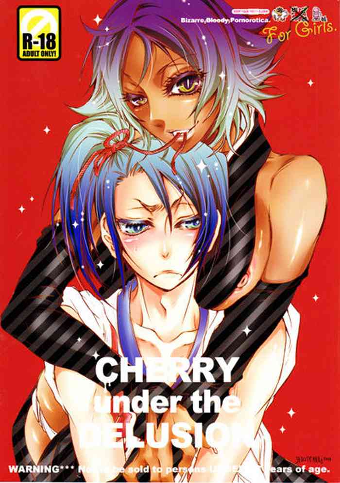 [Sadistic Mary (服部ミツカ)] CHERRY under the DELUSION (ブリーチ)