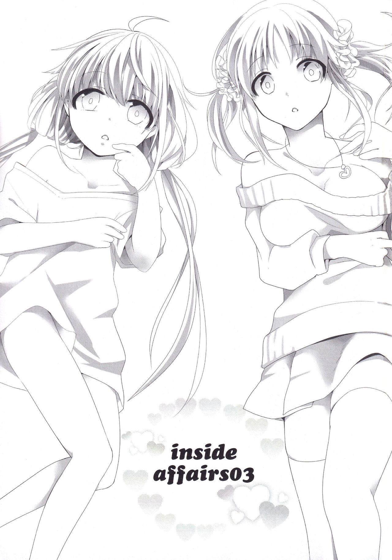 (サンクリ59) [∞Bitto (有池智実、Eden)] Inside affairs 03 (アイドルマスター シンデレラガールズ)