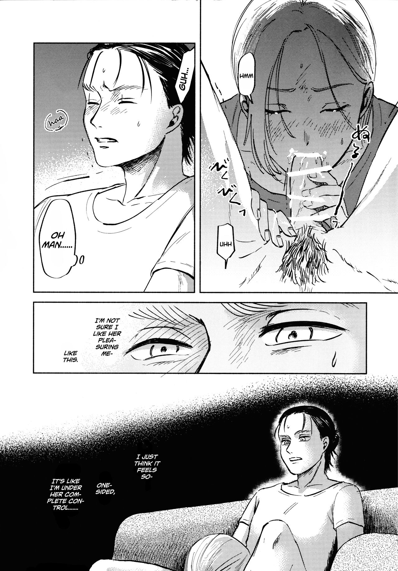 (第25回壁外調査博) [瓶 (えん子)] 流星群におやすみ (進撃の巨人) [英訳]