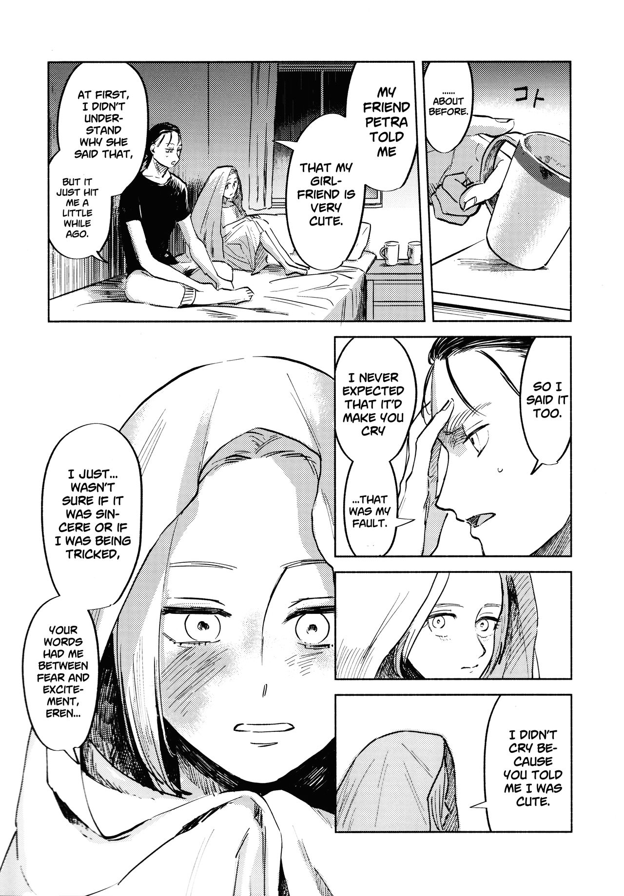 (第25回壁外調査博) [瓶 (えん子)] 流星群におやすみ (進撃の巨人) [英訳]