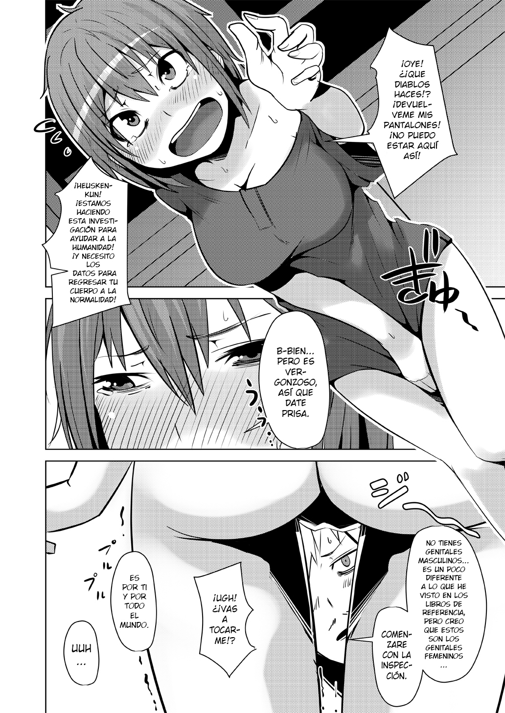 TSF de Jinsei