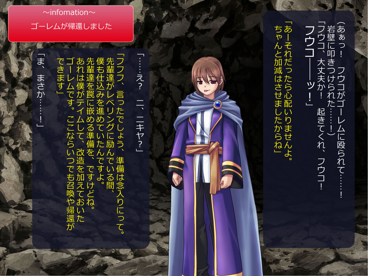 [悪魔都市計画 (あくまっこ、トシぞー)]寝取られ異世界転移『変わっていく彼女をブラウザで見ていることしかできない』