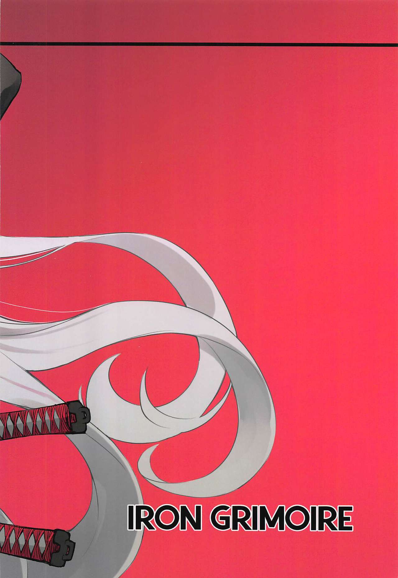 (C96) [IRON GRIMOIRE (SAKULA)] 黒猫がニャンと鳴く。3RE (Fate/Grand Order)