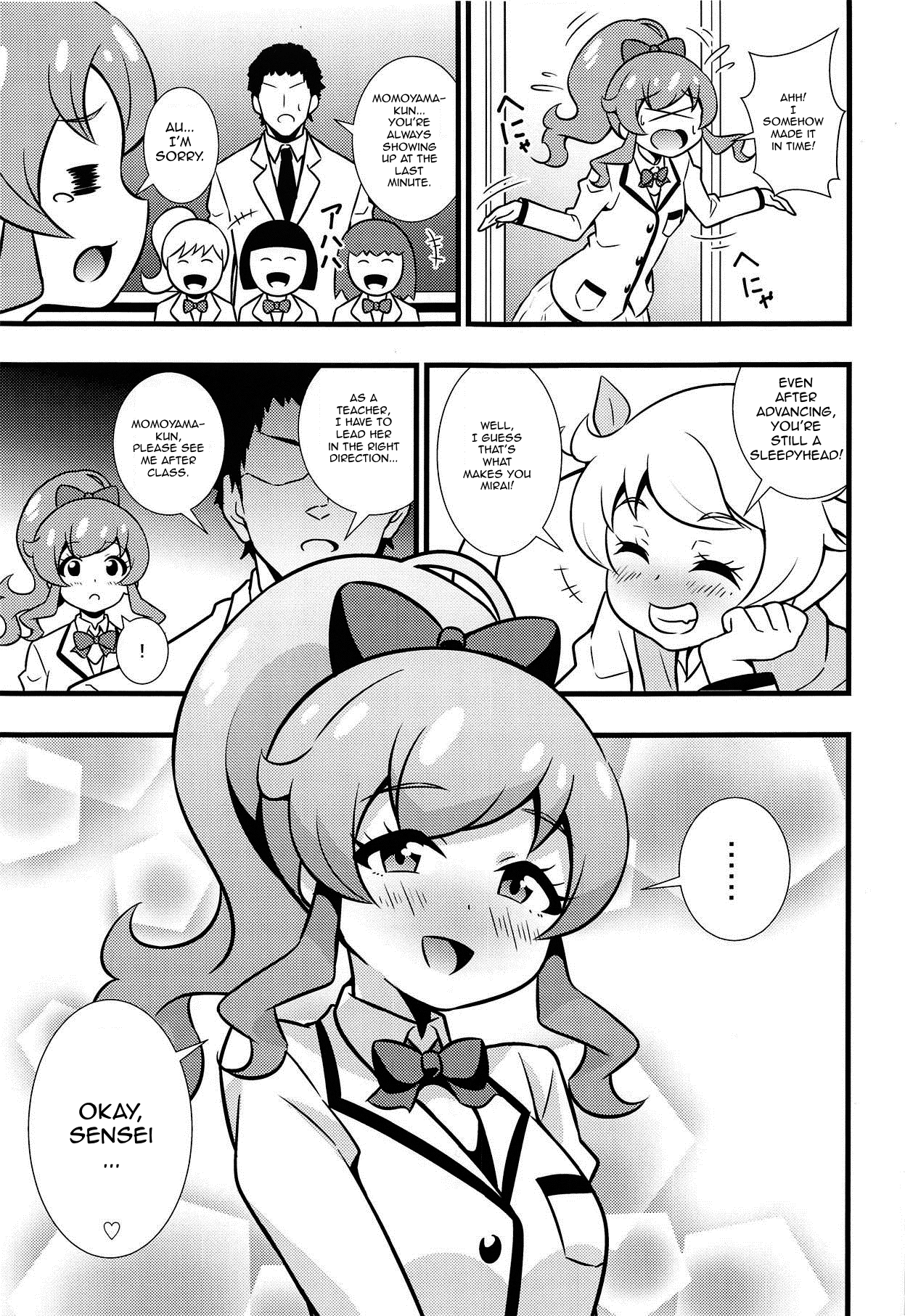 (プリズム☆ジャンプ25) [サークルとこまや (とこまやけいた)] ももやまん いい年した大人が超絶テクの教え子に成す術もなく搾り取られて敗北寸前! (キラッとプリ☆チャン) [英訳]