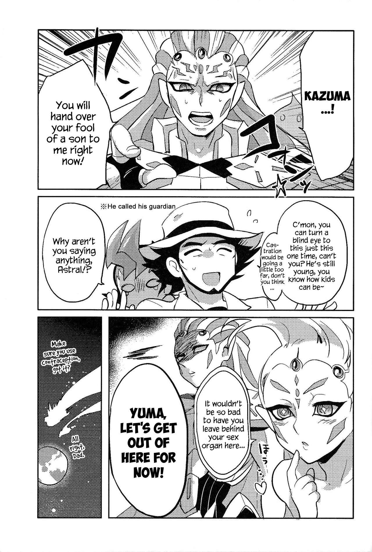(C85) [よもぎ (けろこ)] お義父さん許してください (遊☆戯☆王ZEXAL) [英訳]