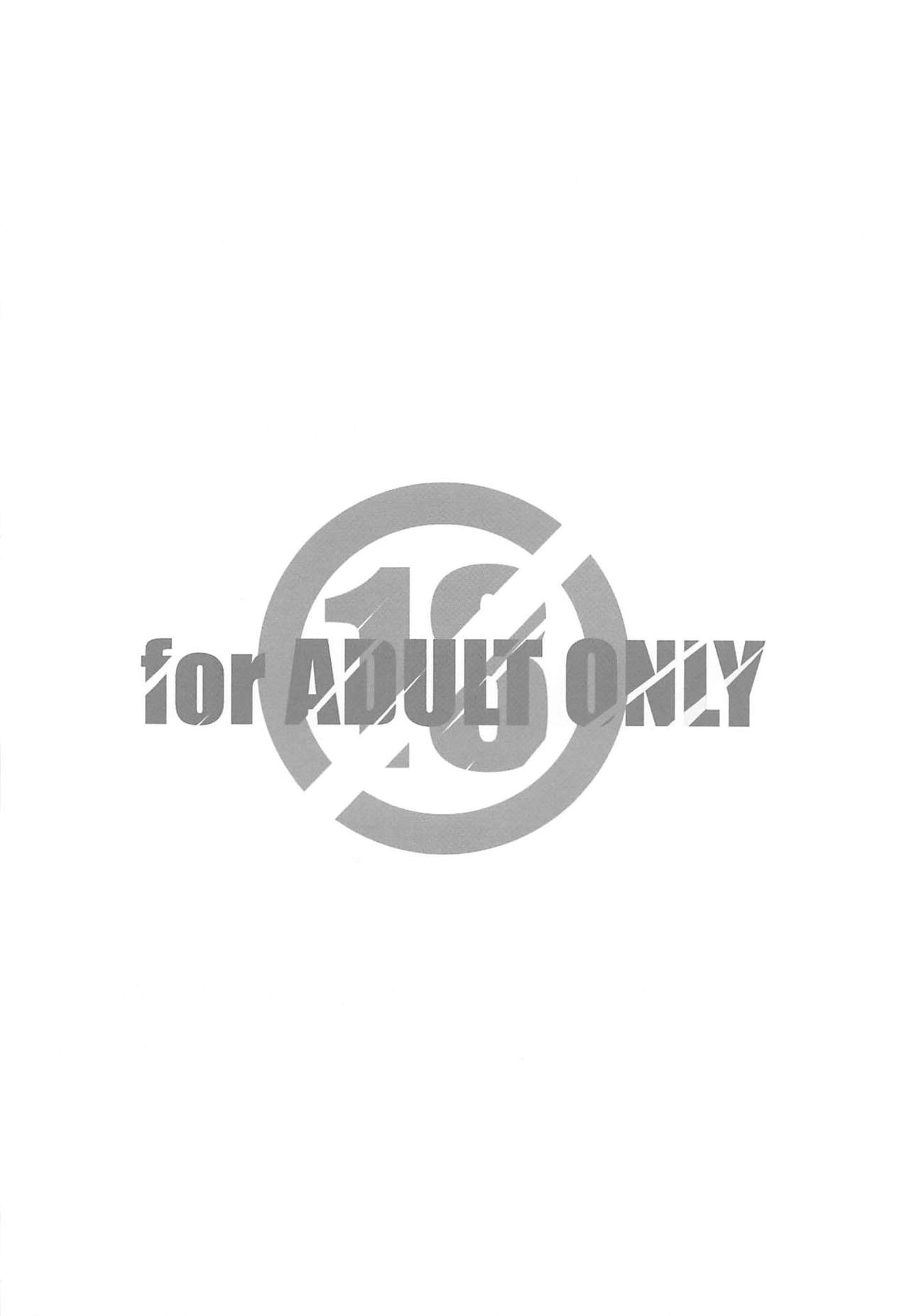 (C96) [まるあらい (新井カズキ)] ナースでお仕事 (ぼくたちは勉強ができない)