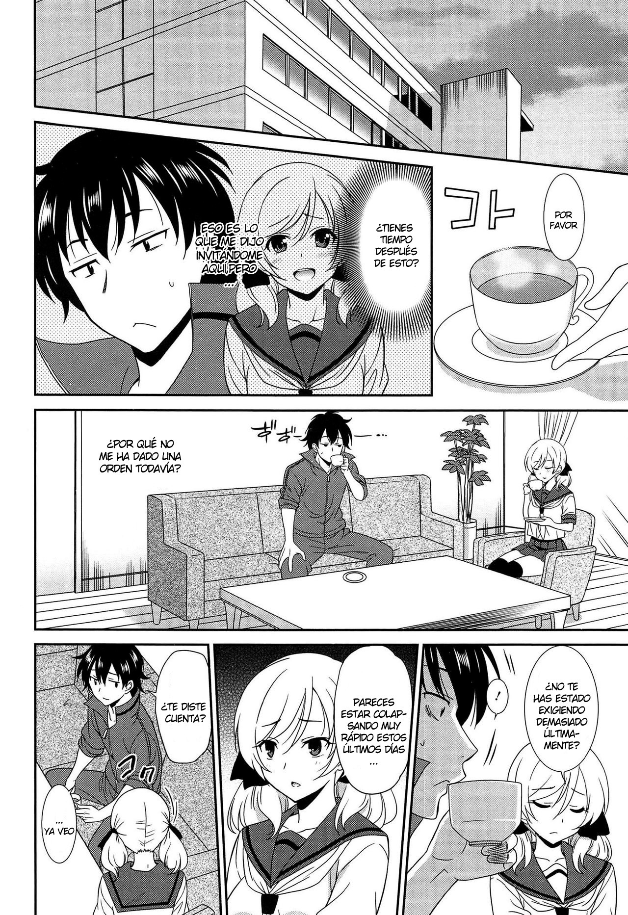 ワンダフルデイズ〜17人の少女と犬〜