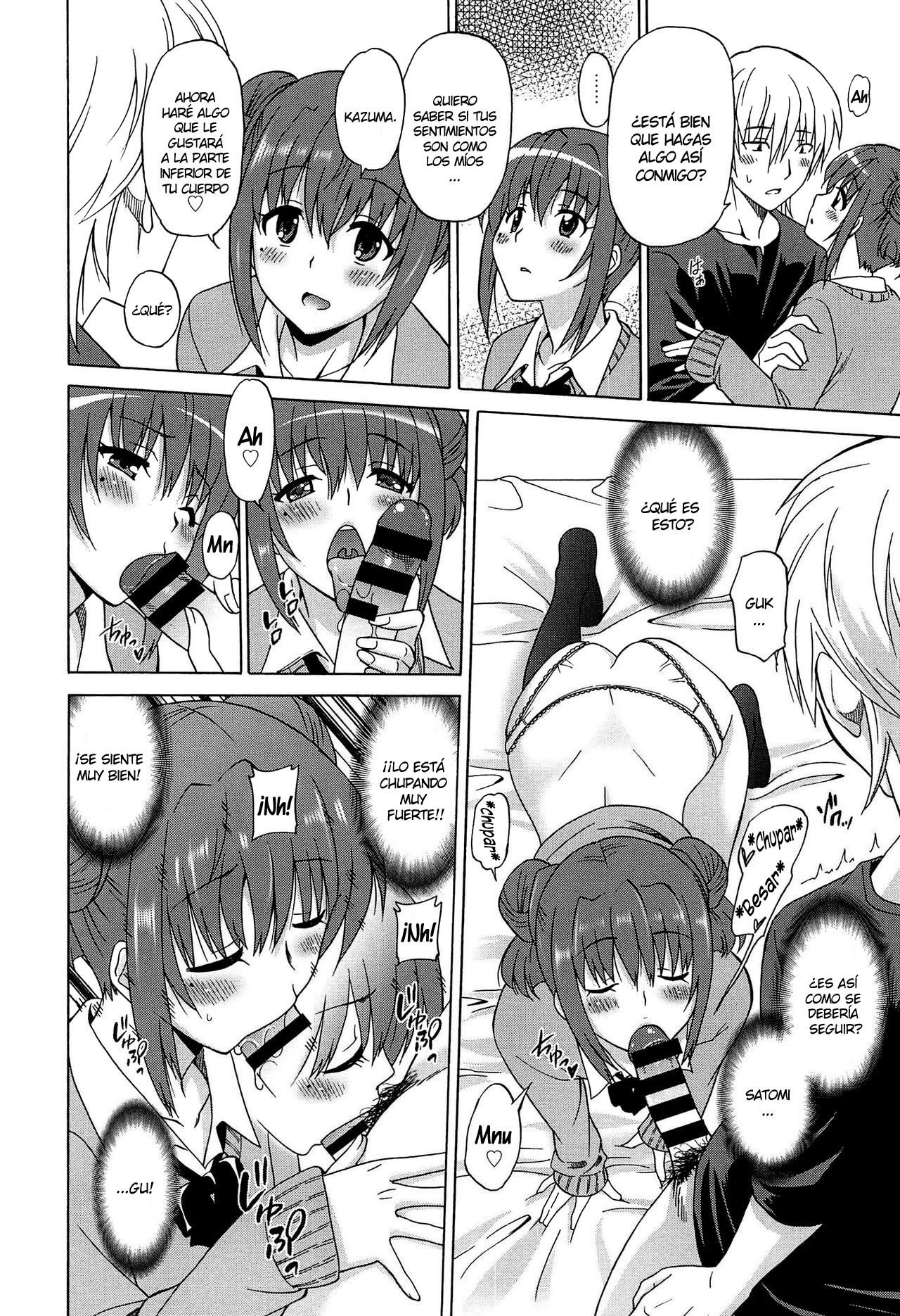 ワンダフルデイズ〜17人の少女と犬〜