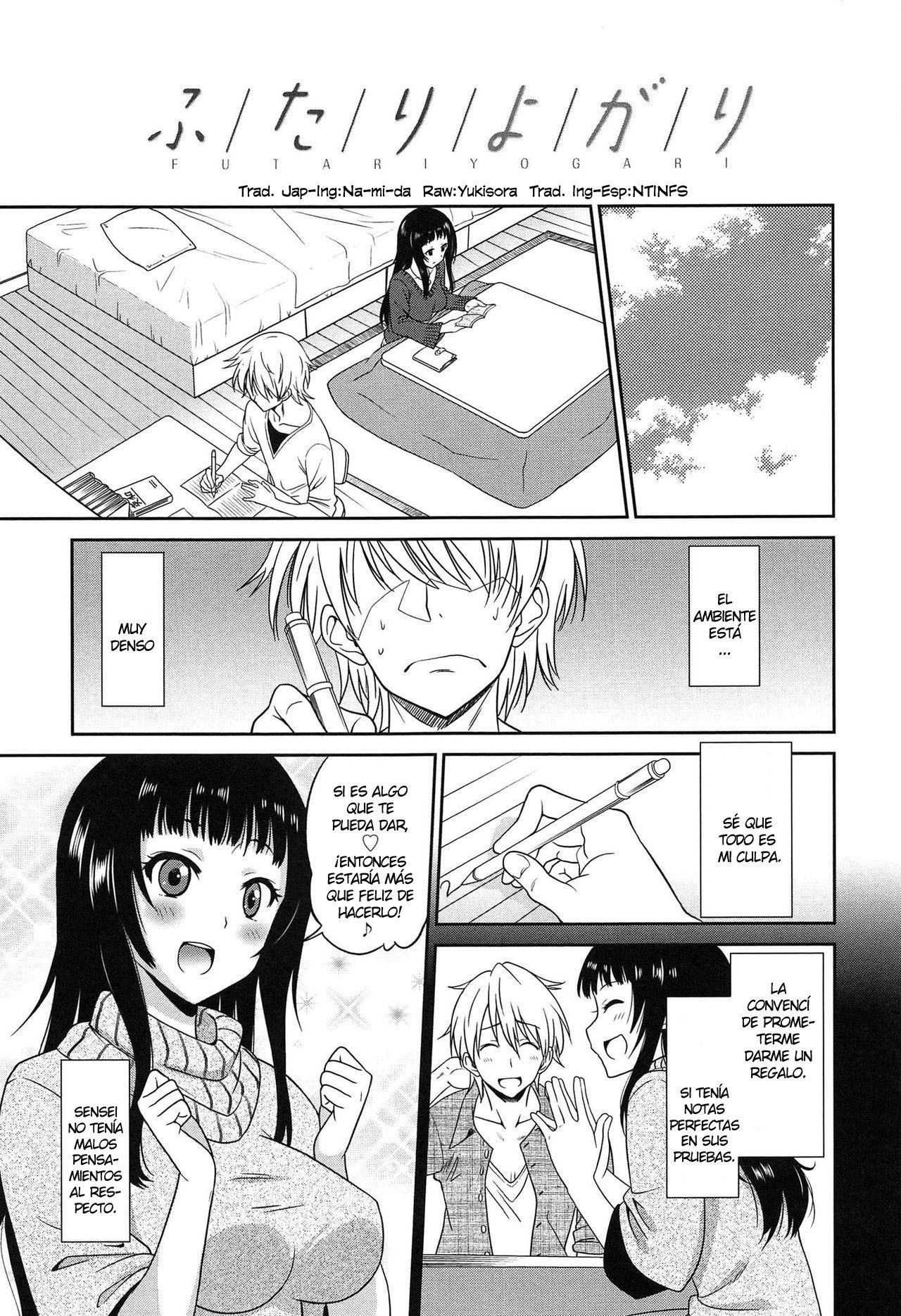 ワンダフルデイズ〜17人の少女と犬〜