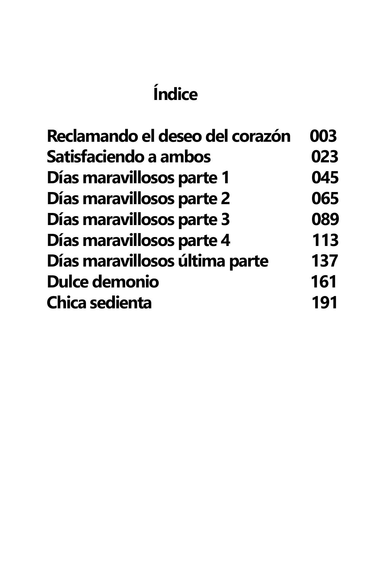 ワンダフルデイズ〜17人の少女と犬〜