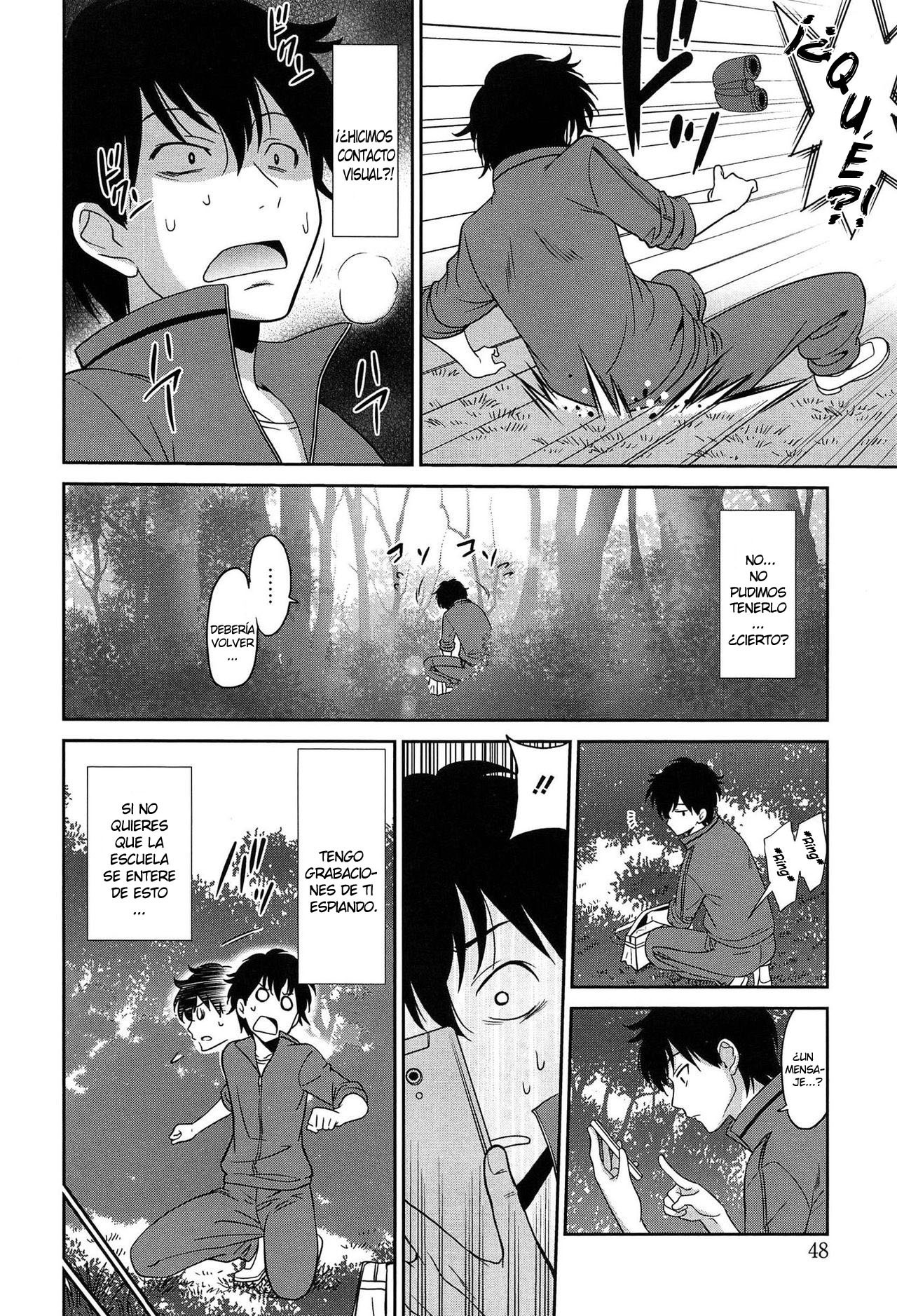 ワンダフルデイズ〜17人の少女と犬〜