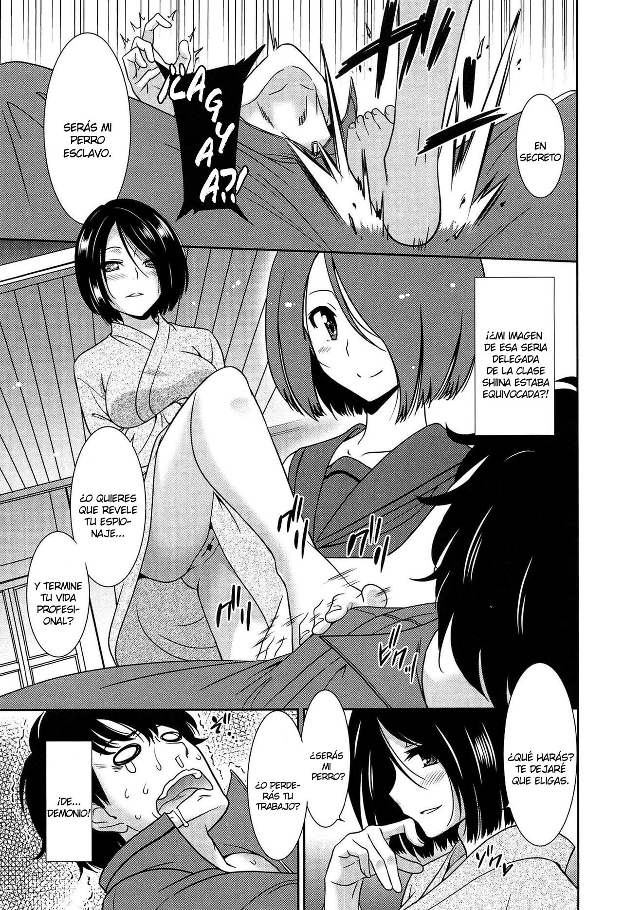 ワンダフルデイズ〜17人の少女と犬〜