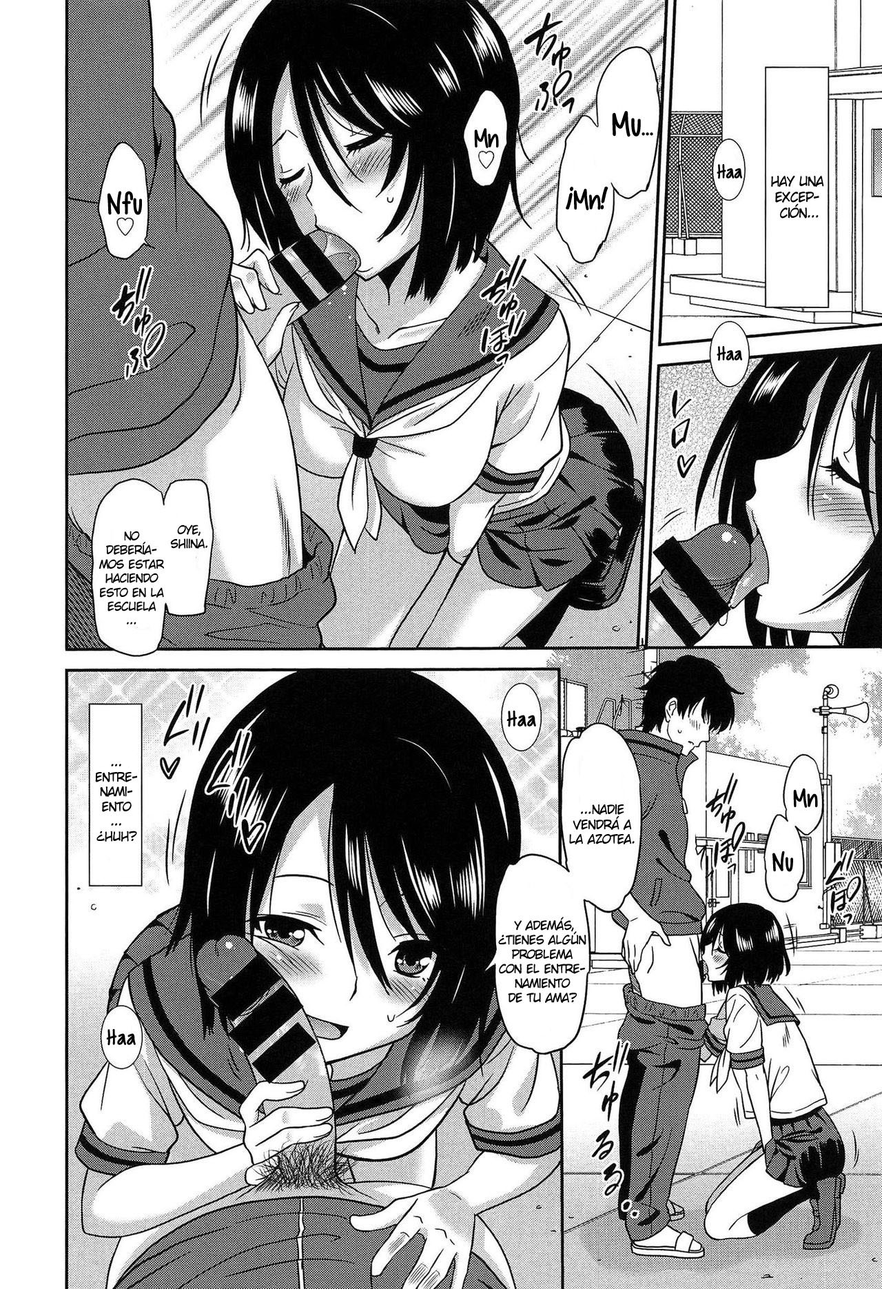 ワンダフルデイズ〜17人の少女と犬〜