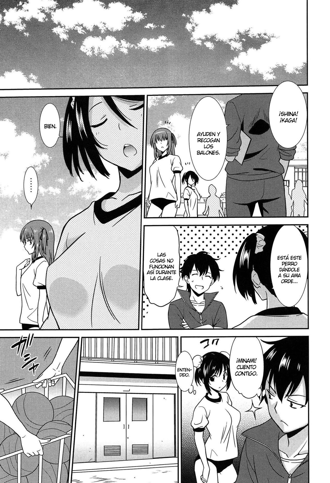 ワンダフルデイズ〜17人の少女と犬〜