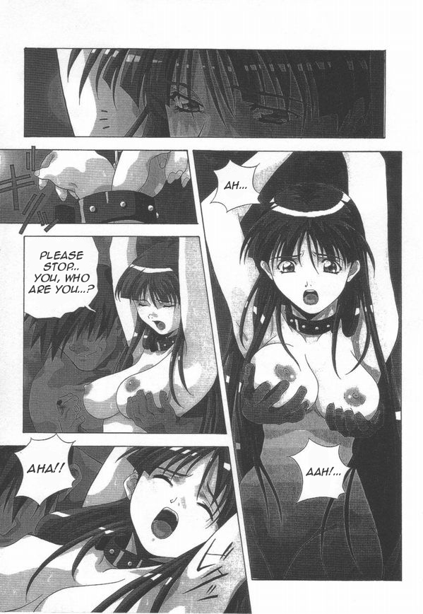 [あまの・よ～き] Demand (半熟宣言ッ!) [英訳]