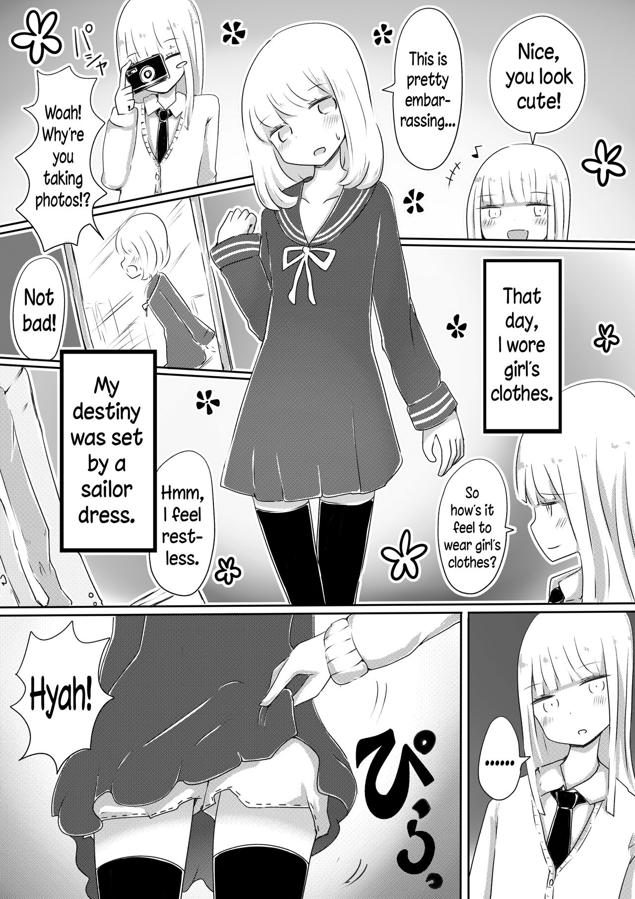 [むらさきにゃんこバー (ヴァエ)] 女装男子のつくりかた [英訳]