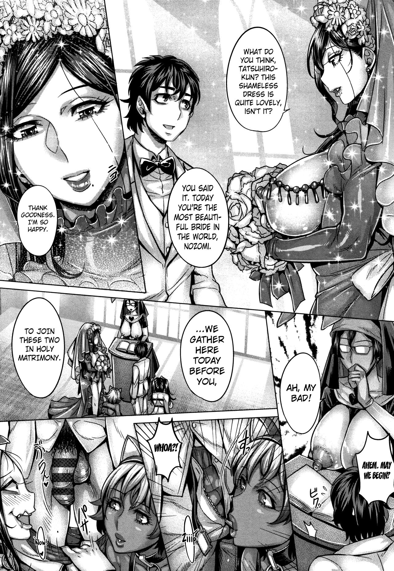 [桃吹リオ] 純欲解放区 8号室(最終話) (純欲解放区) [英訳]