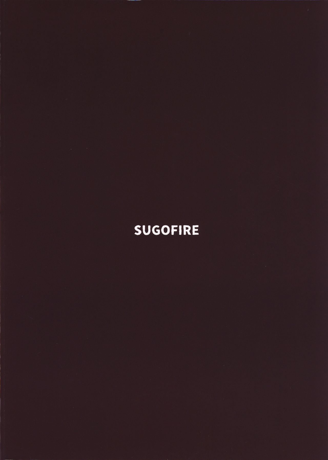 (C96) [SUGOFIRE (すごい火)] 魔法少女強制絶頂3 (神羅万象) [中国翻訳]