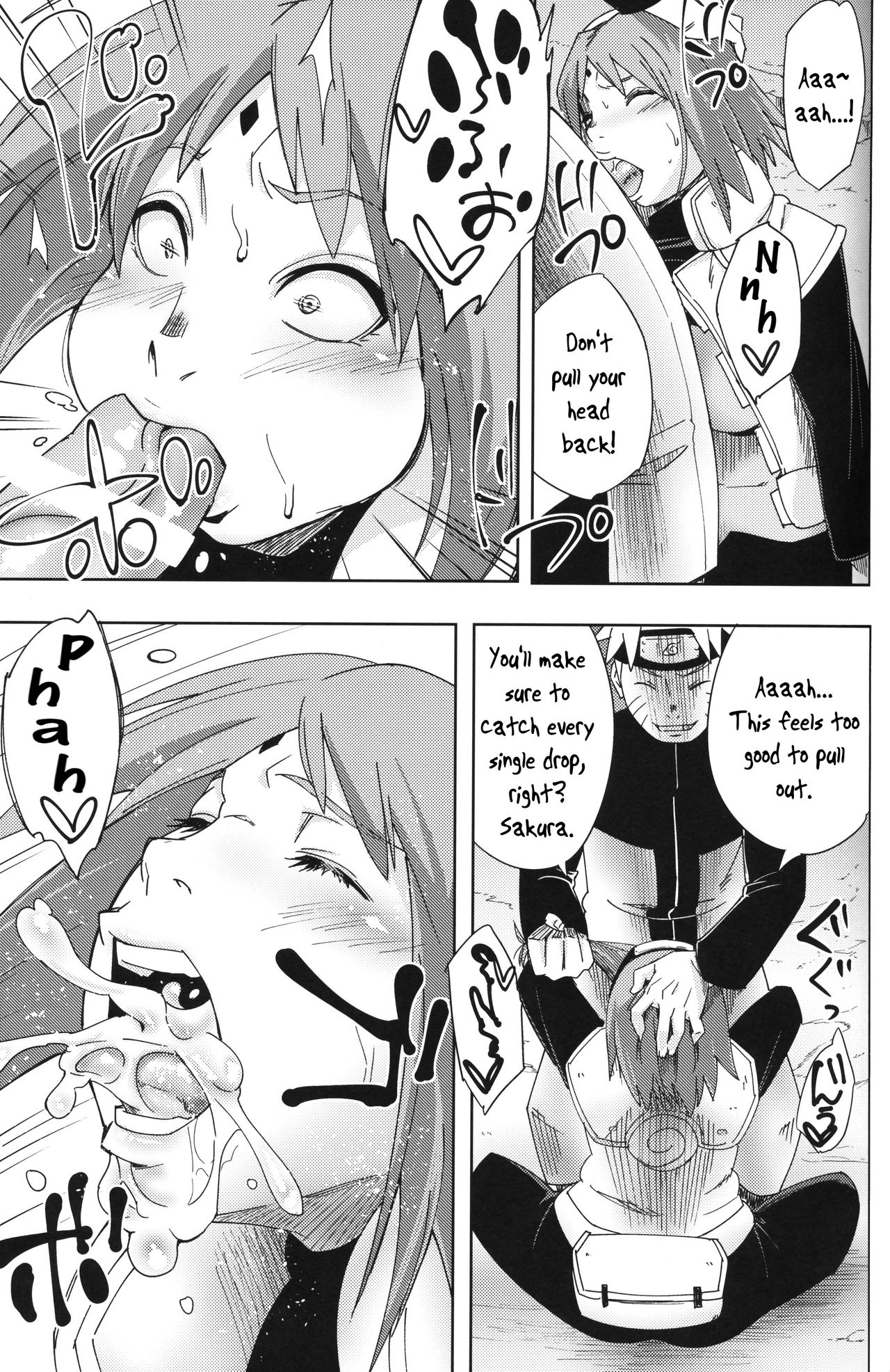 (C96) [からきし傭兵団 真雅 (砂原渉)] 七班のひまつぶし (NARUTO -ナルト-) [英訳]