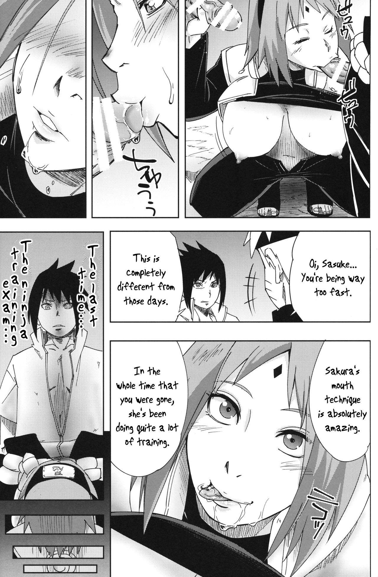 (C96) [からきし傭兵団 真雅 (砂原渉)] 七班のひまつぶし (NARUTO -ナルト-) [英訳]