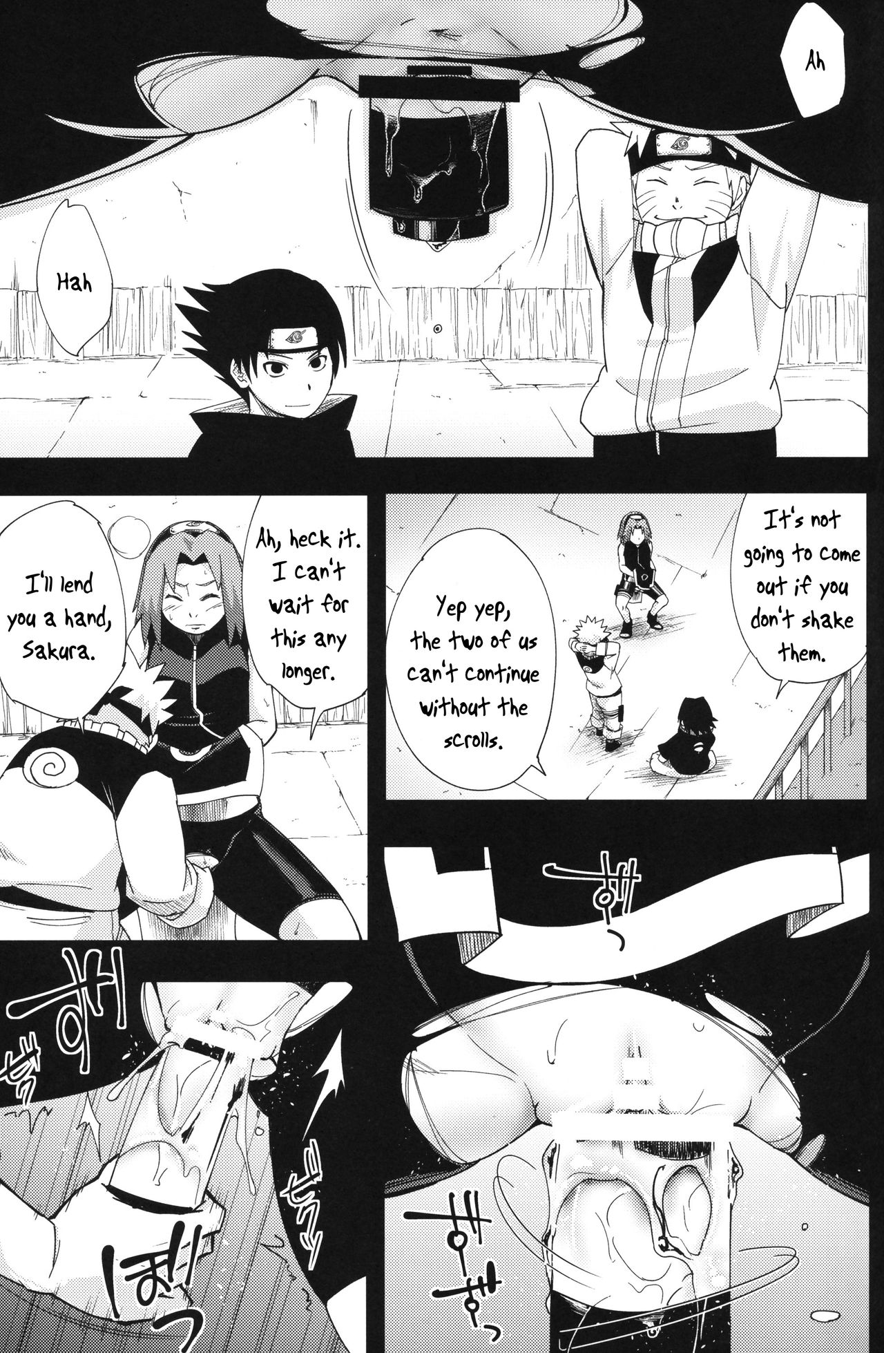 (C96) [からきし傭兵団 真雅 (砂原渉)] 七班のひまつぶし (NARUTO -ナルト-) [英訳]