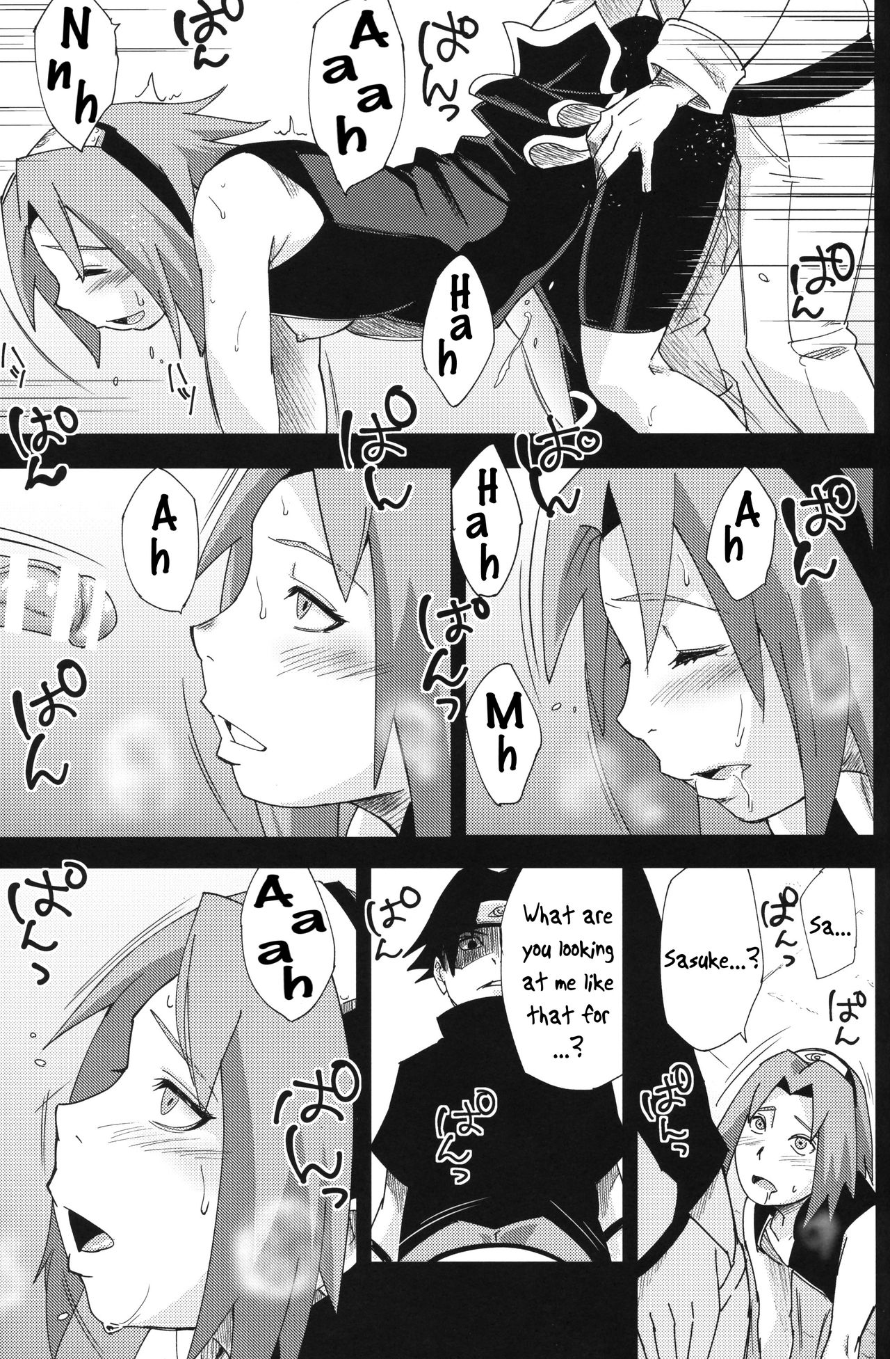 (C96) [からきし傭兵団 真雅 (砂原渉)] 七班のひまつぶし (NARUTO -ナルト-) [英訳]