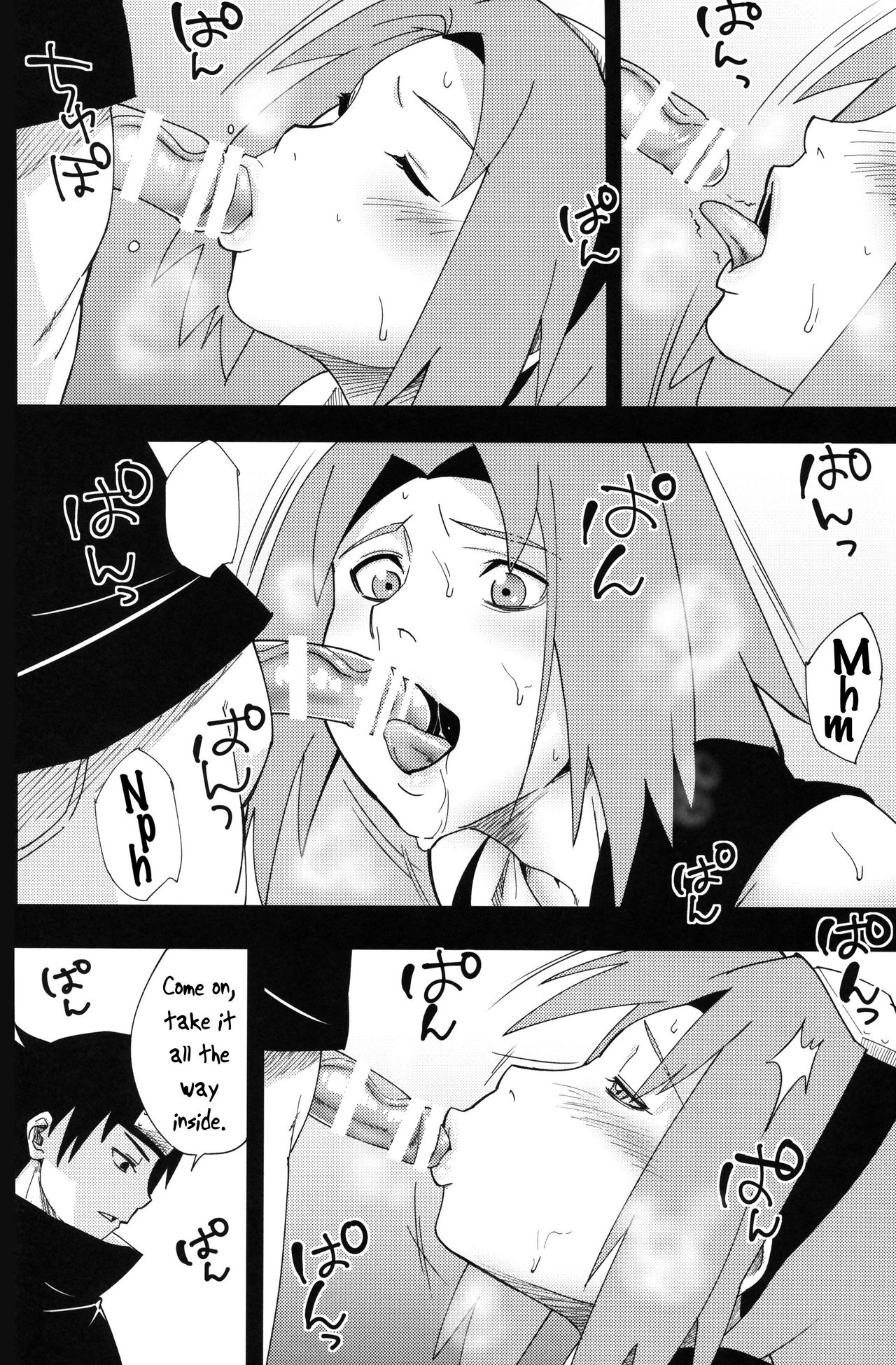 (C96) [からきし傭兵団 真雅 (砂原渉)] 七班のひまつぶし (NARUTO -ナルト-) [英訳]