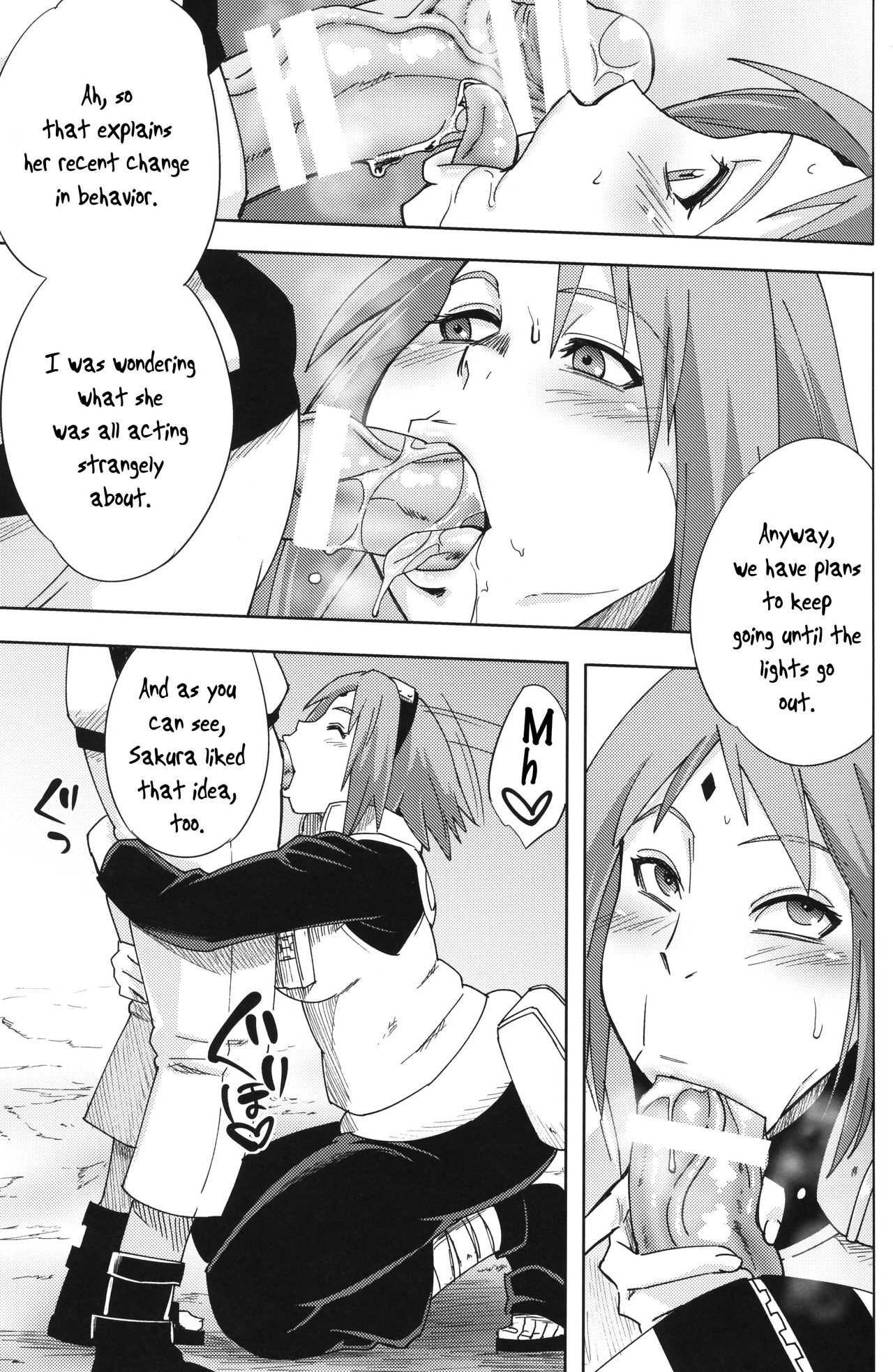 (C96) [からきし傭兵団 真雅 (砂原渉)] 七班のひまつぶし (NARUTO -ナルト-) [英訳]
