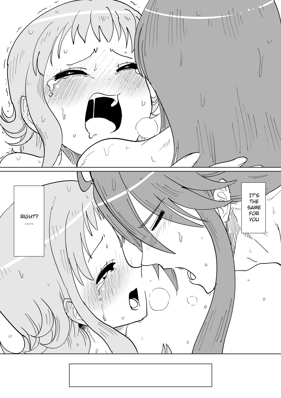 [いおら] がくぐみぼかまんRスペシャル (VOCALOID) [英訳]