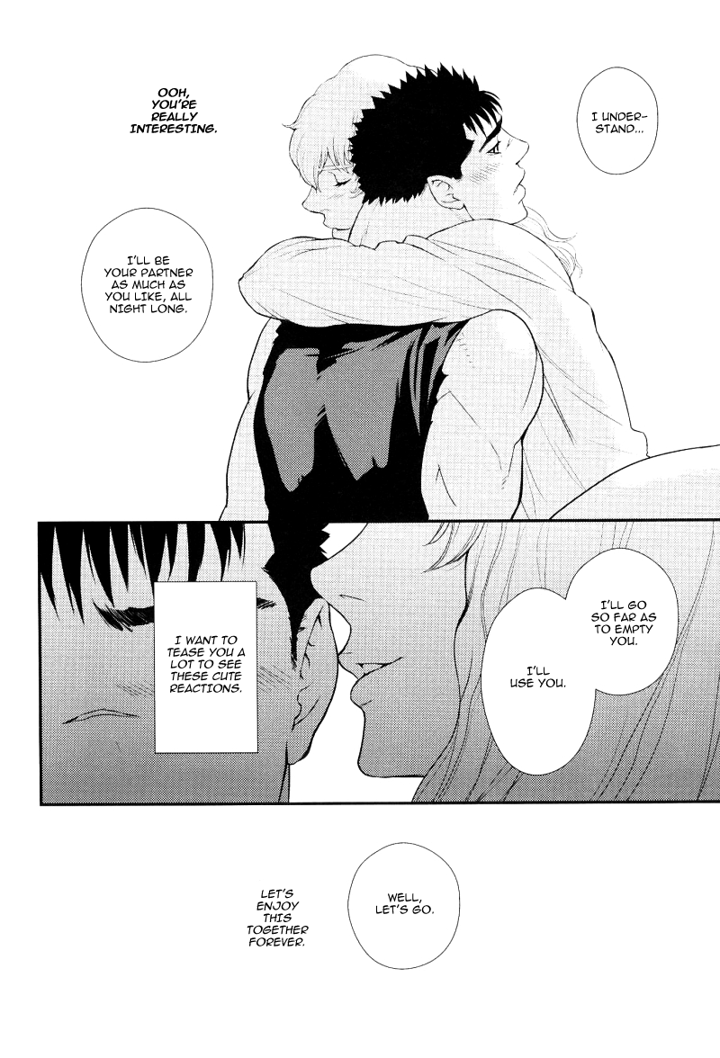 (HARUCC18) [KILLER BAMBI (松本いなき)] アンダーカバー (ベルセルク) [英訳]