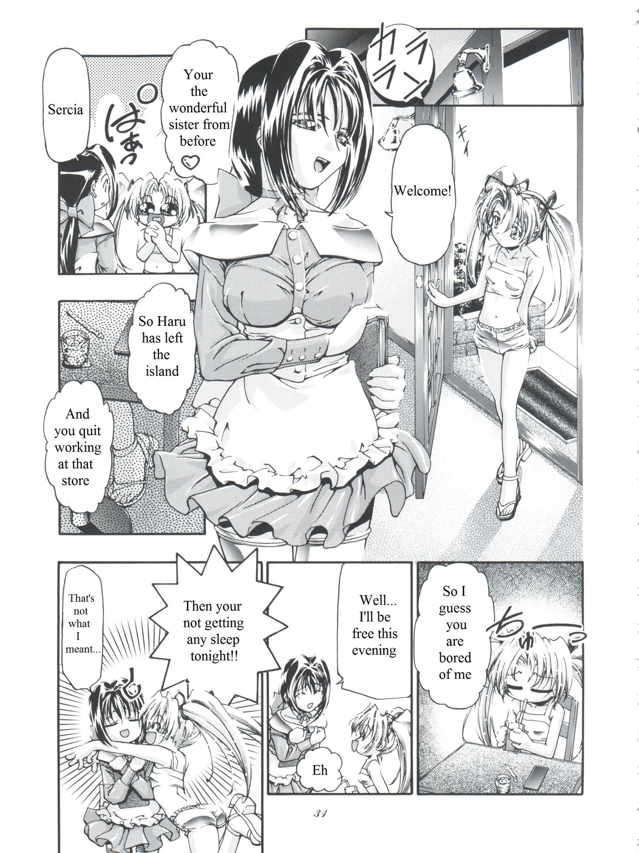 (C63) [ギャンブラー倶楽部 (香坂純)] カトレアねーちゃん大活躍!! (レイヴ) [英訳]