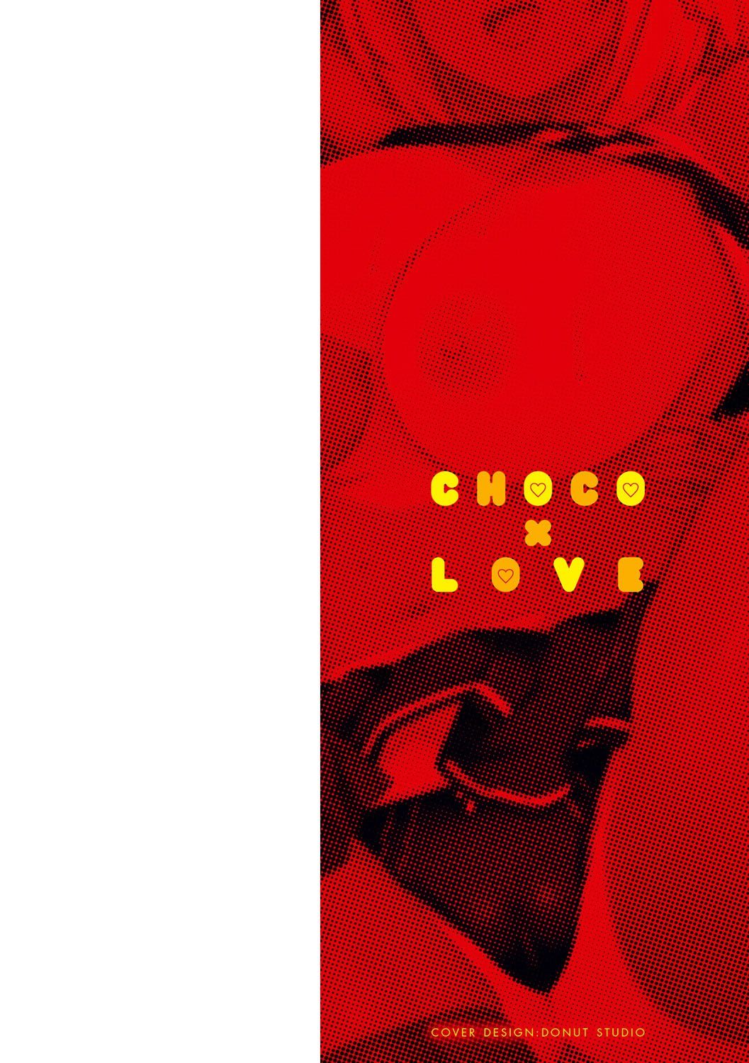 [廃狼] CHOCO×LOVE [DL版]