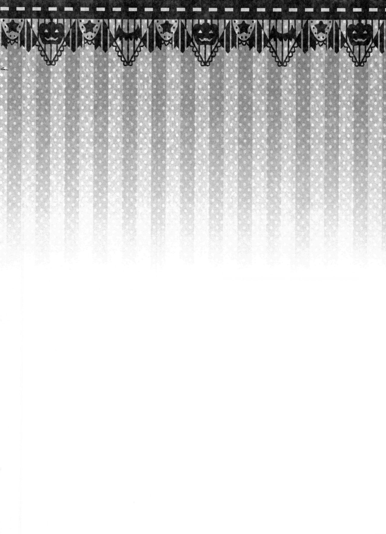 (SPARK9) [軌跡 (希咲のあ)] candy holic (進撃の巨人) [英訳]